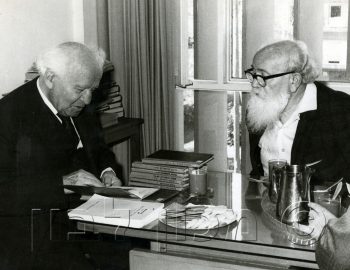 דוד בן גוריון ויעקב זרובבל בארכיון העבודה