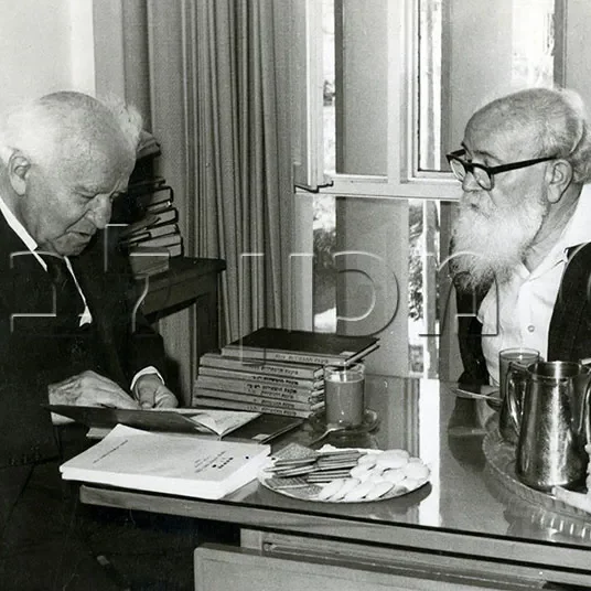 דוד בן גוריון ויעקב זרובבל בארכיון העבודה