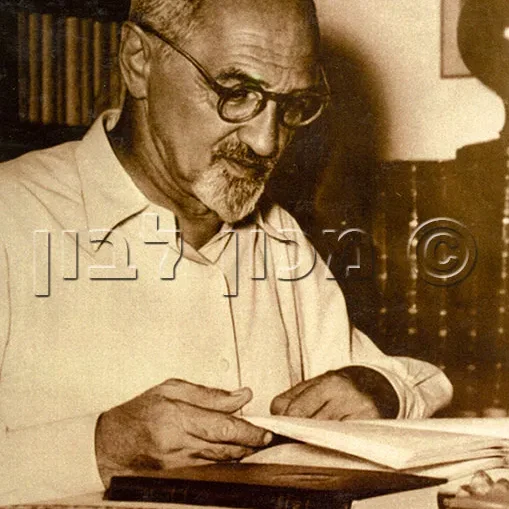 שמואל אייזנשטדט